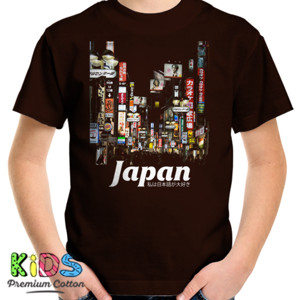 Kaos Japan Night