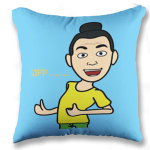 Bantal Sipp