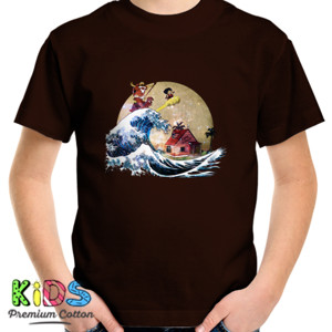 Kaos The Great Adventure