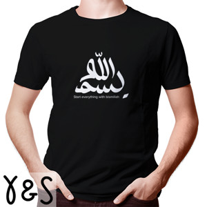 Kaos KAOS DAKWAH - START EVERYTHING WITH BISMILLAH