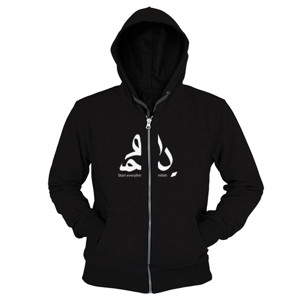 Hoodie Zipper KAOS DAKWAH - START EVERYTHING WITH BISMILLAH
