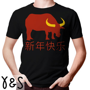 Kaos tshirt chinese new year 2021