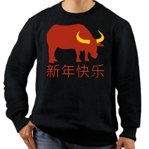 Jaket Sweater tshirt chinese new year 2021