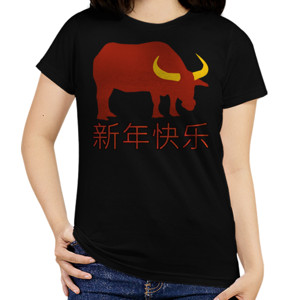 Kaos tshirt chinese new year 2021