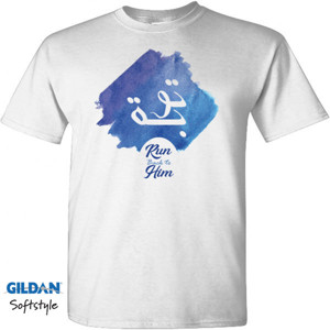 Kaos Taubat : Run Back To Him (Allah) Warna Terang