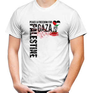 Kaos GAZA PALESTINE | From the river to the sea