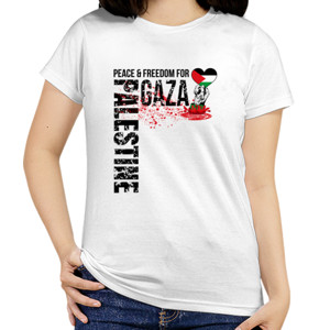 Kaos GAZA PALESTINE | From the river to the sea