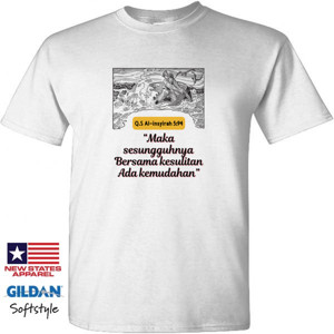 Kaos Q.S Al-insyirah 5:94