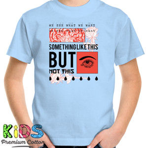 Kaos We See What we Want