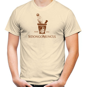 Kaos sidongomuncul