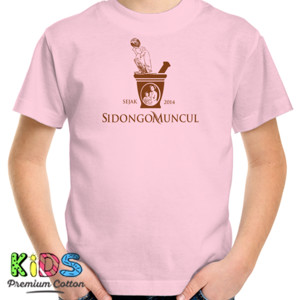 Kaos sidongomuncul