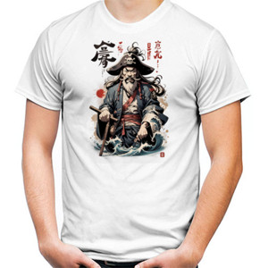 Kaos The Notorious Wako Pirates of Japan