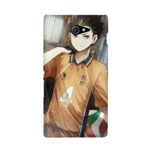 Case Nishinoya Casing HP