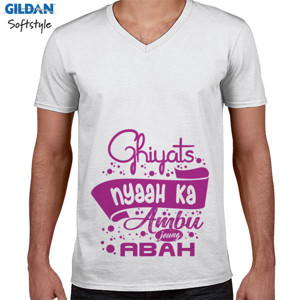 Kaos Ghiyats Nyaah ka Ambu ORIGINAL
