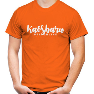 Kaos New T-shirt