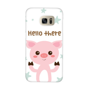 Case Cute Animal - Pig Casing HP