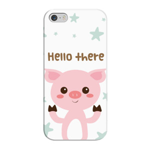 Case Cute Animal - Pig Casing HP