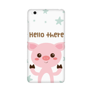 Case Cute Animal - Pig Casing HP