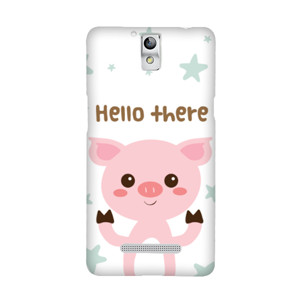 Case Cute Animal - Pig Casing HP