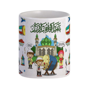 Mug Mug Perayaan Ramadhan Dan Idul Fitri