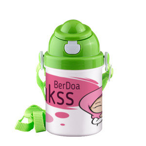 Botol  Minum Anak Berdoa