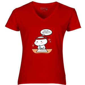 Kaos Quby must Get First Place this Term!