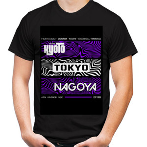 Kaos Kyoto Tokyo Nagoya Purple