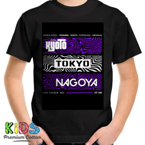 Kaos Kyoto Tokyo Nagoya Purple