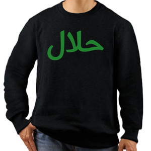 Jaket Sweater Halal 05