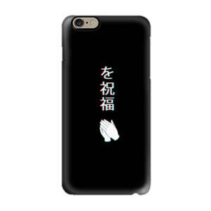 Benedicat-Bless in Japan ( Case ) Casing HP