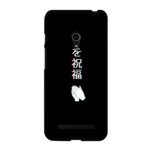 Benedicat-Bless in Japan ( Case ) Casing HP