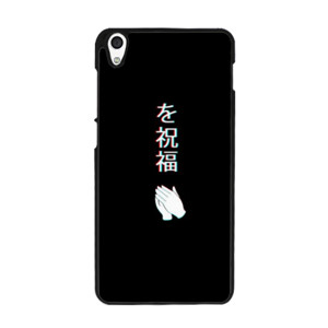Benedicat-Bless in Japan ( Case ) Casing HP