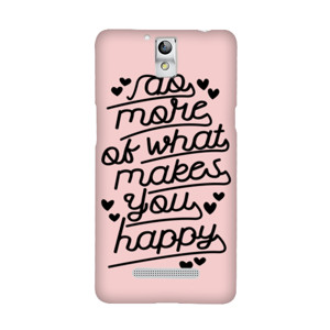 DO MORE OF WHAT MAKES YOU HAPPY Casing HP