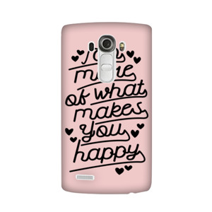 DO MORE OF WHAT MAKES YOU HAPPY Casing HP