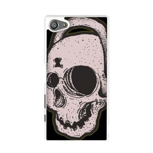KEY SKULL Casing HP