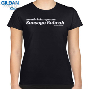 Kaos Sobat Ambyar