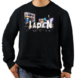 Jaket Sweater Travel Japan 2