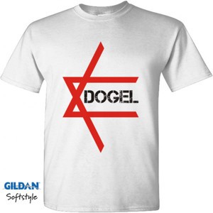 Kaos Dogel