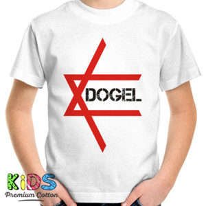 Kaos Dogel