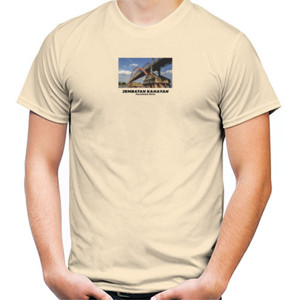 Kaos T-Shirt #PERSONALVIEW - Jembatan Kahayan