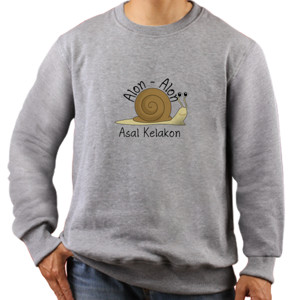 Jaket Sweater Alon-alon