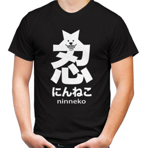 Kaos NinNeko