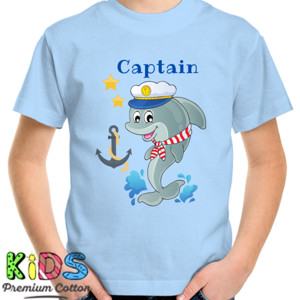 Kaos Captain