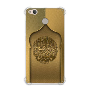 Casing HP Kaligrafi 30