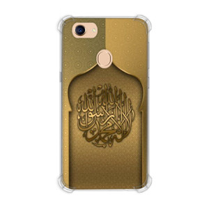 Casing HP Kaligrafi 30