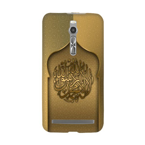 Kaligrafi 30 Casing HP