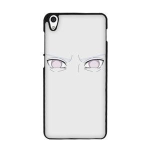 Byakugan Casing HP
