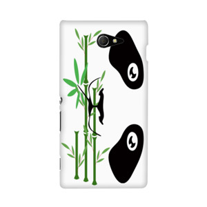 Giant panda eating bamboo Casing HP