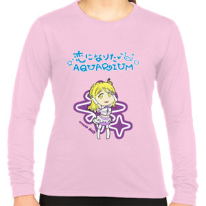 Kaos Koi ni Naritai Aquarium Mari