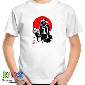 Kaos Princess Mononoke Wolf